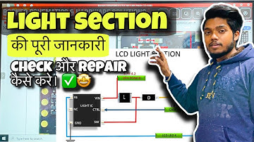 Mobile display lights solution | mobile light section | mobile repairing course | full video #mobile