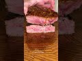 Watch This Sizzle! The Juiciest Steak You've Ever Seen 17