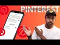 3 Simple Steps to Secure Your Pinterest Account with Two Factor Authentication