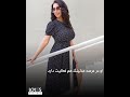 ازدواج ساسی عزیز با بیتا 