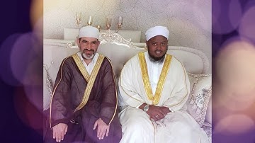 متن تحفة الأطفال بصوت القارئ حسن الواجدي