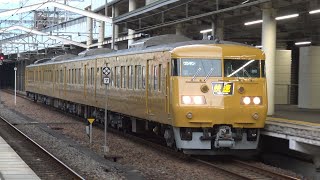 【4K】JR山陽本線　快速サンライナー117系電車　ｵｶE-09編成　福山駅到着