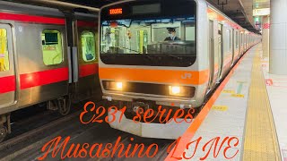 E231系MU-13編成　各駅停車府中本町行き　東京駅発車