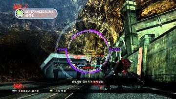 Armored Core Verdict Day : UNAC Test - Infighter L Quad