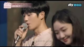 JUNG HAEIN & SUHYUN | Meaning of you