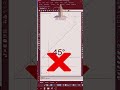 اسرار على الاوتوكاد %%D !