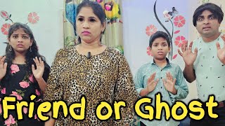 She is our friend or Ghost 👻 | horror video | funny video | Prabhu Sarala lifestyle