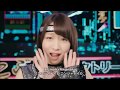 Fujii Rio (藤井梨央)- Solo Lineas in MV の動画、YouTube動画。