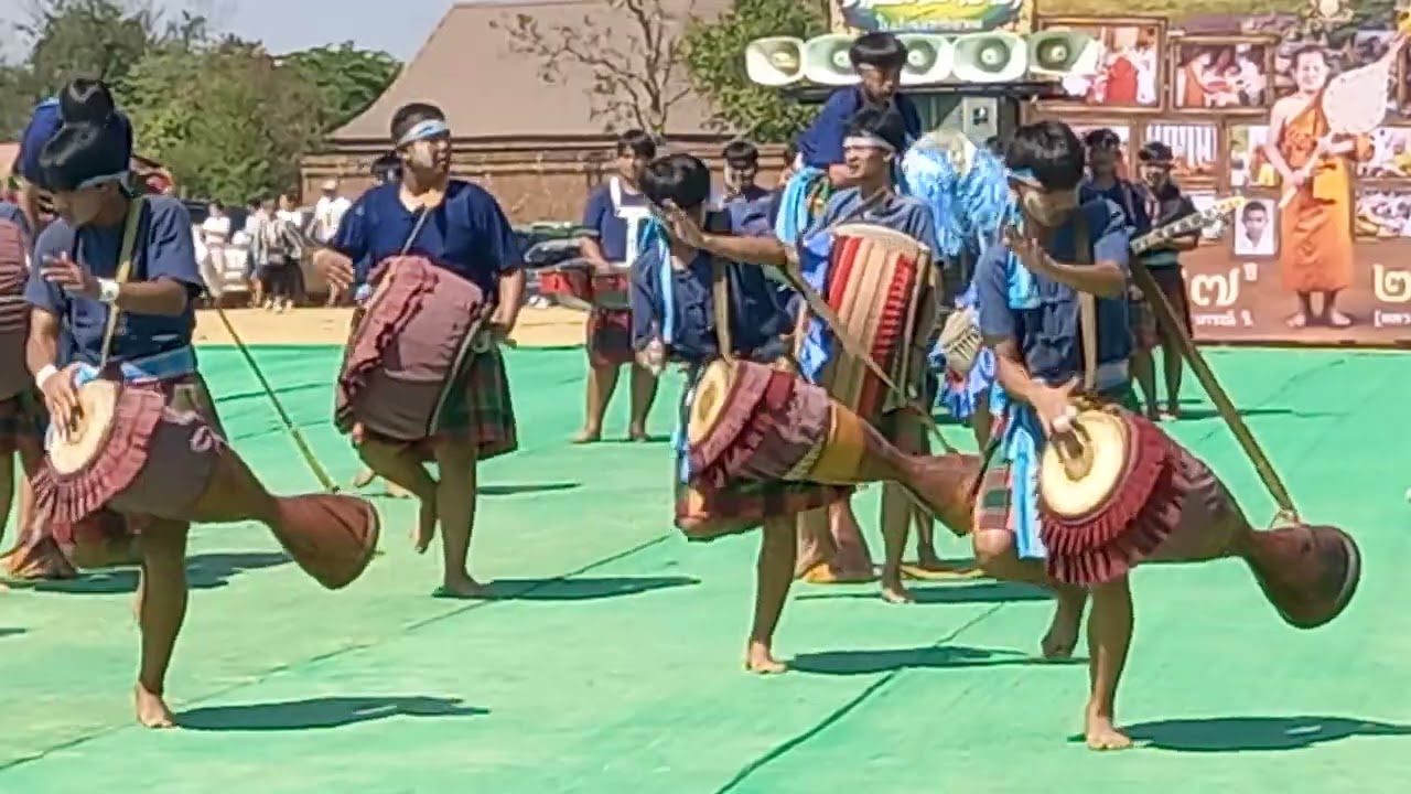 ศิลป์ดอกชาดกลองยาว โรงเรียนนาข่าวิทยาคม ประกวดชิงแชมป์กลองยาว วัดวังน้ำเย็น#สนุกสนาน