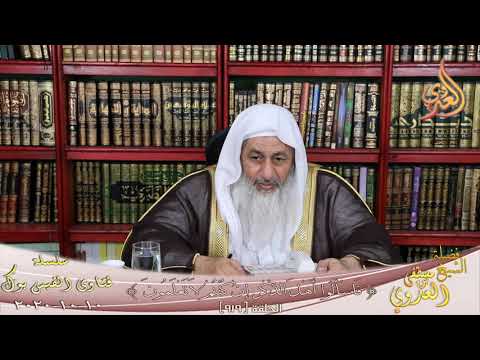 حكم من مات وليس له أولاد الشيخ مصطفي العدوي