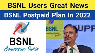 BSNL Postpaid Dhamaka Offer | BSNL Postpaid Plans | BSNL New Postpaid Plan Launch 2022 | BSNL 4G