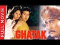 Ghatak | Full Hindi Movie | Sunny Deol, Meenakshi, Mamta Kulkarni | Full HD 1080p