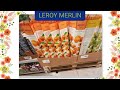 ЛЕРУА МЕРЛЕН ⚘🛍💟 ОБЗОР САДОВЫХ КУСТАРНИКОВ, ДЕРЕВЬЕВ И ЦВЕТОВ ❤ LEROY MERLIN  ОБЗОР