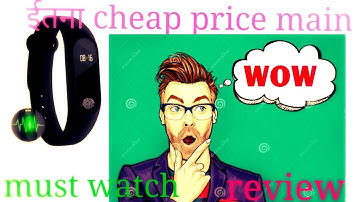 M3 smart watch unboxing with lefun health app ll review