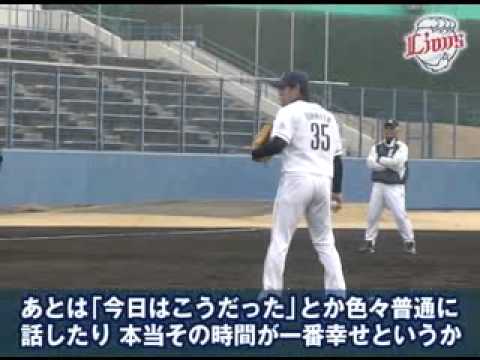 2011年南郷春季キャンプ動画 (牧田和久編)