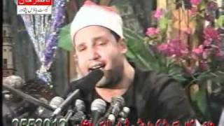 Surah Zumar Al Hindawi