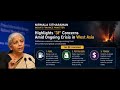 Nirmala Sitharaman flags ‘3F’ concerns for Indian Economy