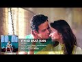 Itni Si Baat Hain Full Song AZHAR Emraan Mp3 Song