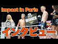 MTGP 試合後インタビュー【大雅】