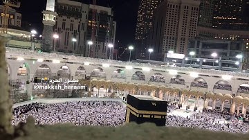 صلاة العشاء من المسجد الحرام | الشيخ ماهر المعيقلي | خواتيم سورة الاحزاب | يوم الخميس ١٠-٣-١٤٤١هـ