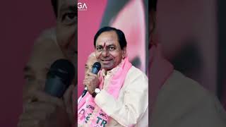 KCR Powerful Speech | BRS Party President Kalvakuntla Chandrashekar Rao Latest Speech 2026