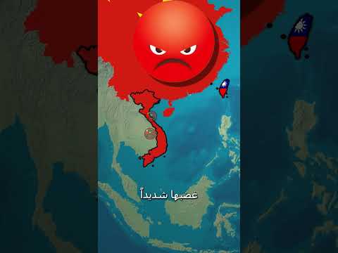 ماذا لو انتقمت تايوان من الصين