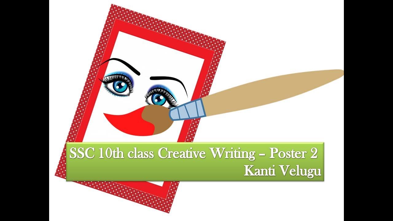 10th class creative writing picture