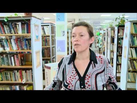 Video: Rrokaqiejt, Uji, Biblioteka