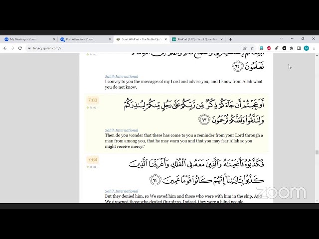 Tafsir Surah Al-A'raf (ayah 56-64) by Shaykh Moiz Hasan | English