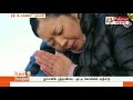 ஜப்பானில் புத்தாண்டை ஒட்டி கோவிலில் வழிபாடு