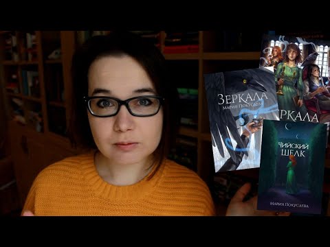 Q&amp;A : ТВОРЧЕСТВО, КНИГИ И ПРОЧЕЕ ✒️