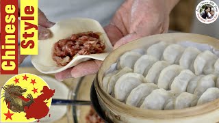 How To Cook Steamed Beef Dumplings | Recipe Chinese 饺子