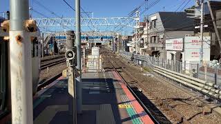 E259系特急成田エクスプレス津田沼駅通過￼