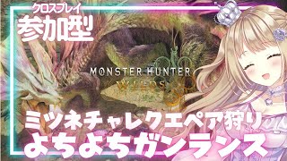心星ひなまる-konose hinamaruの配信のサムネイル画像