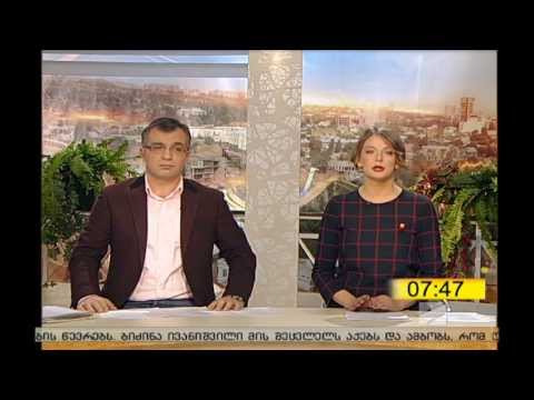 FLY_ის ალბომის, შვიდი საფეხურის, 18 მარტის სიუჟეტი, რუსთავი2