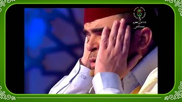 البرايم النهائي لمسابقة تاج القران الكريم (المقرئ بن شيخ احمد حمدان)