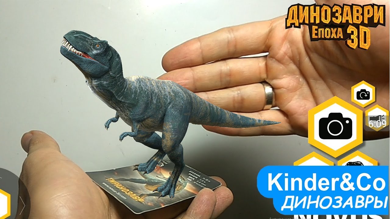 Как оживить Динозавра? Динозавры оживают в руках. Эпоха Динозавров ...