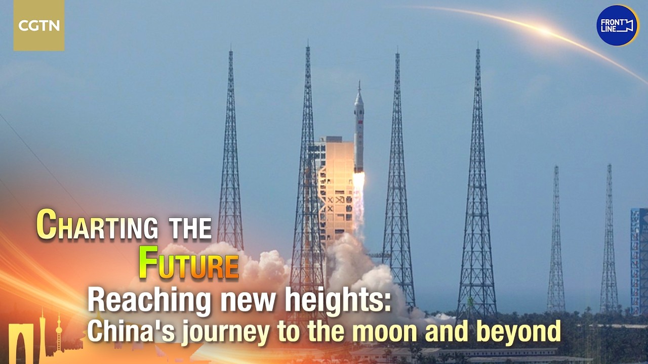 China's space program reaching new heights - YouTube