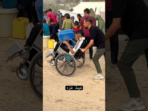 افضل العطاء قطره ماء  غزه
