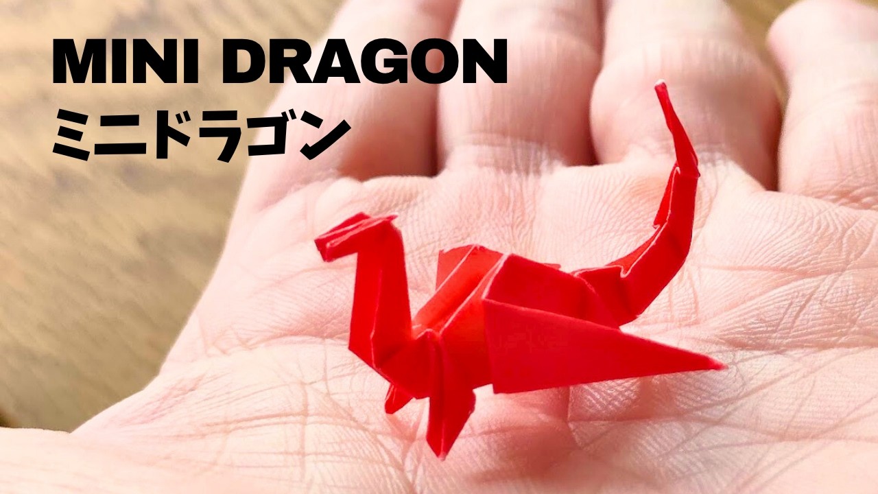 How to make a cute and cool mini dragon that fits in the palm of