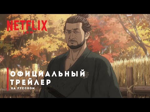 PV1 (Студия LKM) Озвучка
