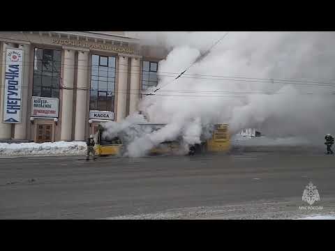 24.01.2024 Возгорание автобуса в Ижевске на ул. М. Горького.