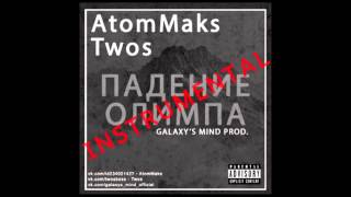 Galaxy's Mind - Падение Олимпа (instrumental) Galaxy's Mind - Падение Олимпа (instrumental)