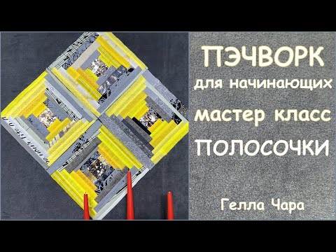 Видео: Сара Мишел Гелар Нетна стойност: Wiki, женен, семейство, сватба, заплата, братя и сестри