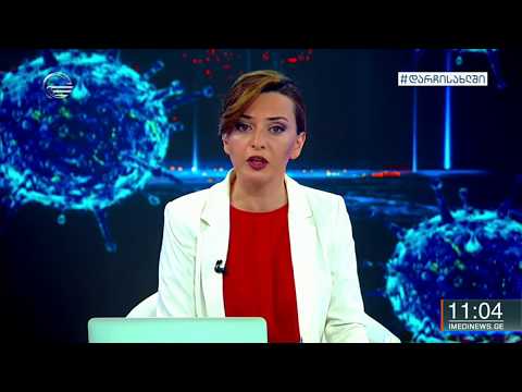 დეპუტატებმა და სახელმწიფო რწმუნებულებმა სოციალურ ქსელში კამპანია დაიწყეს