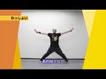 どまつり総踊り『わっしょい』