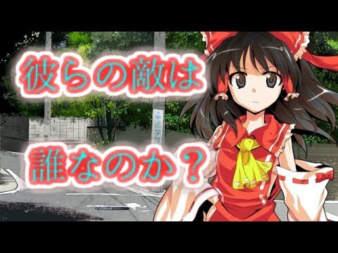 【ゆっくり茶番劇】　君の神様になれますか？　第14話　「新学期の始まり」