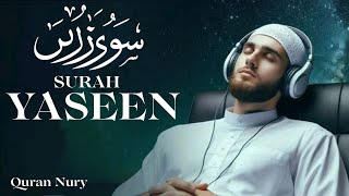 YASEEN/ ЯСИН Слушай перед сном, чтобы успокоить душу и очистить сердце от тревог.