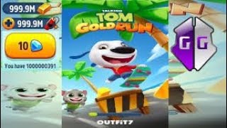 Game Guardian Talking Tom Gold Run screenshot 5