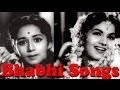 Bhabhi hindi movie  nanda jagdeep  old classic songs collection